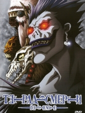 Тетрадь смерти / Death Note [2006, HDTV] [TV 1]
