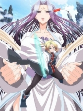 Гора Священного Меча: Пир звёздной пыли / Reikenzan: Hoshikuzu-tachi no Utage [2016, 720] [TV]