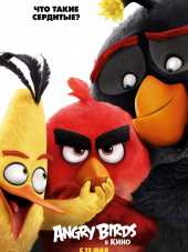 Angry Birds в кино / The Angry Birds Movie [2016, BDRip]
